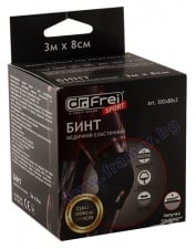 ДР. ФРЕЙ ЛАСТИЧЕН БИНТ 3 м / 8 см