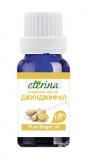ЕТЕРИЧНО МАСЛО ОТ ДЖИНДЖИФИЛ 10 мл ЕТЕРИНА