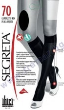 СЕГРЕТА АНТИВАРИКОЗНИ 3/4 ЧОРАПИ БЕЗ ПРЪСТИ 70 DEN БЕЖОВИ размер 3