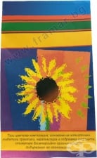 ВОЛСКИ ЕЗИК ЛИСТА 15 г АПТЕКА БИЛКАРИЯ