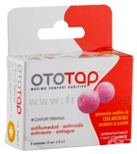 ТАПИ ЗА УШИ ОТОТАП * 6