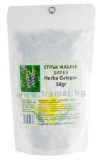 ЖАБЛЕК СТРЪК 50 г БИЛКИ КАРМЕН