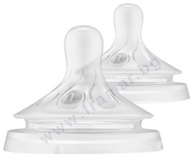 ����� �������� NATURAL RESPONSE ���������� 0+ ������ ����� 1 * 2