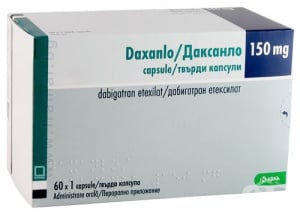 ДАКСАНЛО капсули 150 мг * 60