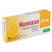 НОЛПАЗА стомашно - устойчиви таблетки 20 мг * 28 KRKA