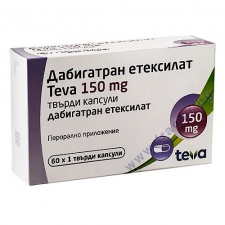 ДАБИГАТРАН ЕТЕКСИЛАТ твърди капсули 150 мг * 60 ТЕВА