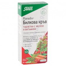 ФЛОРАДИКС БИЛКОВА КРЪВ таблетки с витамини и желязо * 84 SALUS HAUS
