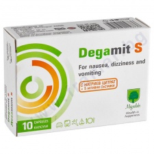 ��������� ������� S ������� * 10