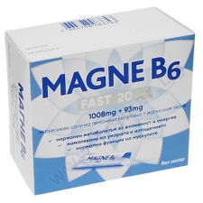 ����� B6 ���� ���� * 20 ������