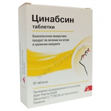 �������� �������� * 60