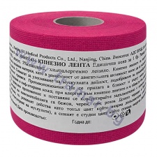 ������� ����� ������ 5 ��/5 � NANJING 3H MEDICAL