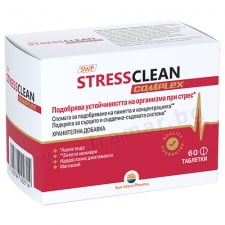 ���������� �������� + �������� �������� * 60 SUN WAVE PHARMA