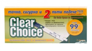 ТЕСТ ЗА БРЕМЕННОСТ КЛИЪРЧОЙС ЛЕНТА 1+1