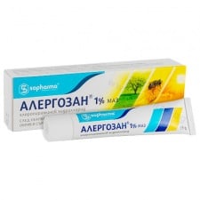 АЛЕРГОЗАН 1% маз 18 г СОФАРМА
