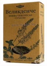 АЛИН ЧАЙ ВЕЛИКДЕНЧЕ СТРЪКОВЕ 50 гр.