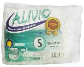 ПРЕДПАЗНО БЕЛЬО ЗА ВЪЗРАСТНИ АЛИВИО 30 - 50 кг * 10 ДНЕВНИ