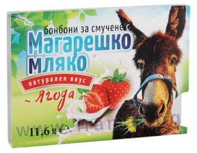 БОНБОНИ ЗА СМУЧЕНЕ АЛПИ С МАГАРЕШКО МЛЯКО * 6