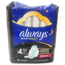 ������ ��������� ������ ������ ����� ���� ����� * 8