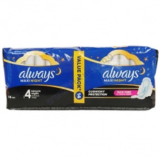 ������ ��������� ������ ������ ����� ���� ����� * 14