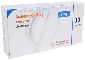 АМЛОДИКОН таблетки 5 мг * 30 ФАРМАКОНС