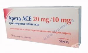 АРЕТА АСЕ таблетки 20 мг / 10 мг * 30 СТАДА