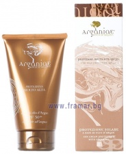 АРГАНИА СЛЪНЦЕЗАЩИТЕН КРЕМ СЪС SPF 50 150 мл