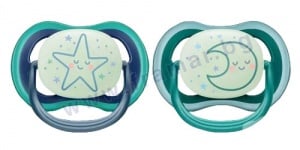   ULTRA AIR NIGHT  6-18  * 2 + 