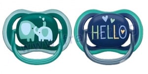   ULTRA AIR  18+  * 2 + 