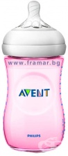АВЕНТ ШИШЕ НАТУРАЛ PP РОЗОВО 260 мл + БИБЕРОН СЛОУ с 2 дупки /1+ месеца/