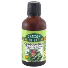 БИЛКОВА АПТЕКА ТИНКТУРА СУЛФОРАФАН + СЕЛЕН 50 мл