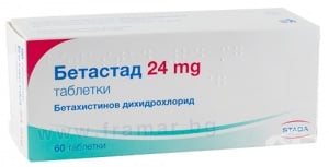 БЕТАСТАД таблетки 24 мг * 60