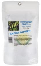 ПЛАВУН 50 г БИЛКИ КАРМЕН