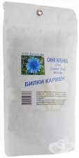СИНЯ ЖЛЪЧКА (ЦИКОРИЯ) 50 г БИЛКИ КАРМЕН