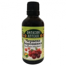 БИЛКОВА АПТЕКА ТИНКТУРА ЧЕРВЕНА БОРОВИНКА + ВИТАМИН B6 50 мл