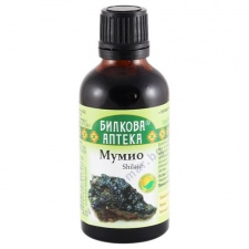 ������� ������ �������� ����� + ������� B6 50 ��  