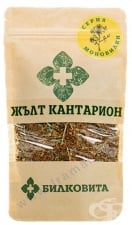 БИЛКОВИТА ЖЪЛТ КАНТАРИОН 50 г