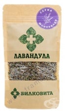 БИЛКОВИТА ЛАВАНДУЛА 50 г