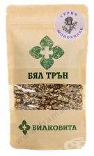 БИЛКОВИТА БЯЛ ТРЪН 100 г