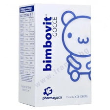 �������� GOCCE / ������������� �� ���� ����� 15 �� PHARMAGUIDA