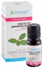 БИОХЕРБА ЕТЕРИЧНО МАСЛО ОТ ДАФИНОВ (ЛАВРОВ) ЛИСТ 10 мл