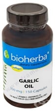 БИОХЕРБА МАСЛО ОТ ЧЕСЪН + ВИТАМИН E капсули * 150