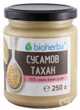 БИОХЕРБА СУСАМОВ ТАХАН ОТ 100% СМЛЯН БЕЛЕН СУСАМ 250 г