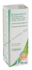 Nasonex Spray Nasal 10gr 60 Dosis - Farmaprime