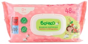 БОЧКО МОКРИ КЪРПИ ПАМУК И СМРАДЛИКА С КАПАК * 48