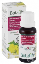 БОТАЛАЙФ МАСЛО ОТ ВЕЧЕРНА ИГЛИКА 20 мл