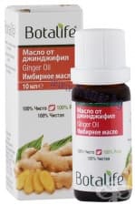 БОТАЛАЙФ МАСЛО ОТ ДЖИНДЖИФИЛ 10 мл