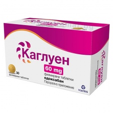 КАГЛУЕН таблетки 60 мг * 30