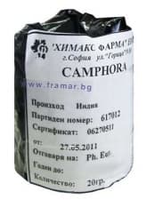 ������ 20 �  ������