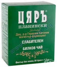 ЧАЙ ЦЯР СЛАБИТЕЛЕН филтър * 30
