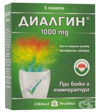 ДИАЛГИН прах за перорален разтвор 1000 мг * 6 ХИМАКС ФАРМА